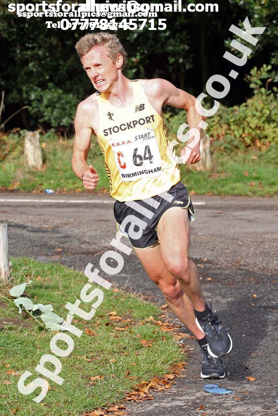 Senior mens 6 Stage Relay, 2018 ERRA 6 and 4 Stage and Youngsters Relays. Photo:  David T. Hewitson/Sports for All Pics